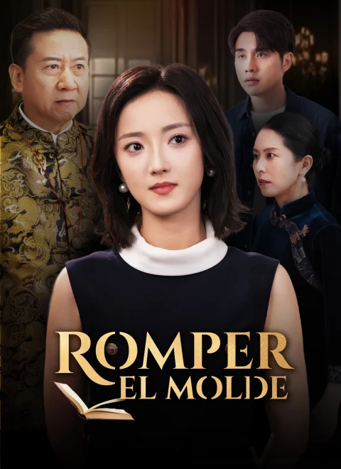 Romper el molde