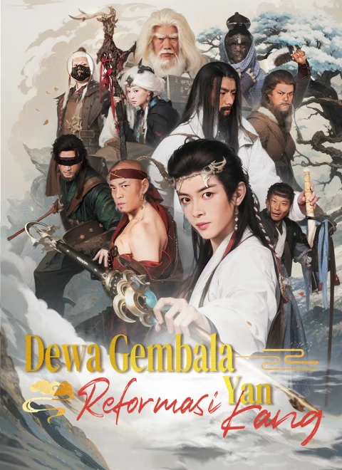 Dewa Gembala – Reformasi Yan Kang