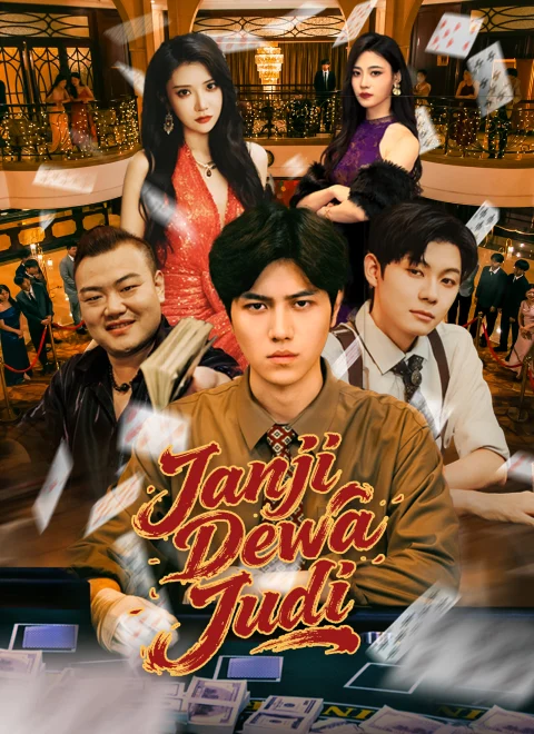 Janji Dewa Judi