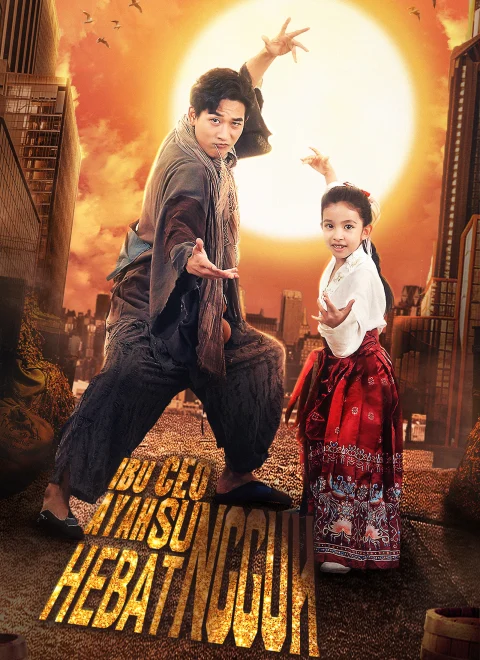 [Dubbing] Suamiku Sang Dewa Tak Terkalahkan Dubbed