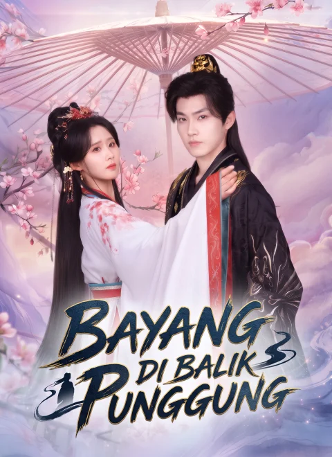 Bayang Di Balik Punggung