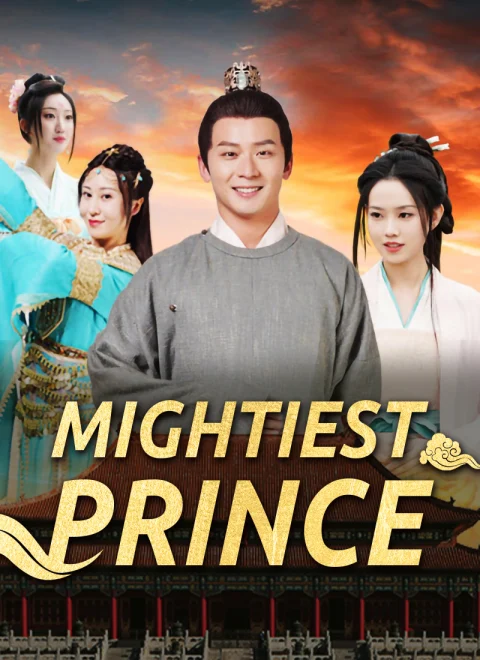 Mightiest Prince Dubbed