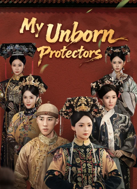 My Unborn Protectors Dubbed