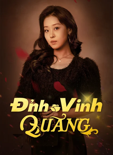 Đỉnh Vinh Quang