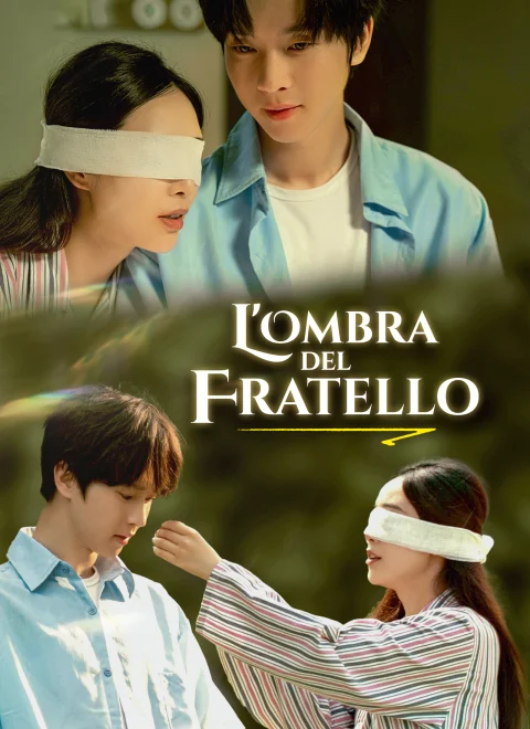 L’Ombra del Fratello