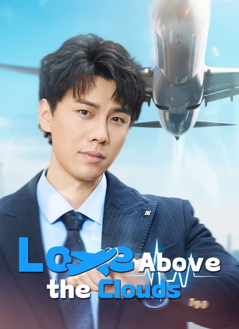Love Above the Clouds Dubbed