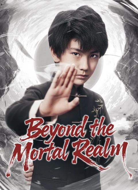 Beyond the Mortal Realm