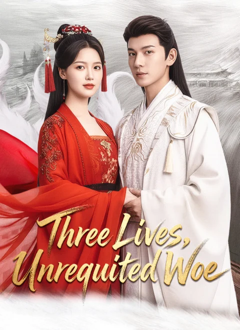Three Lives, Unrequited Woe
