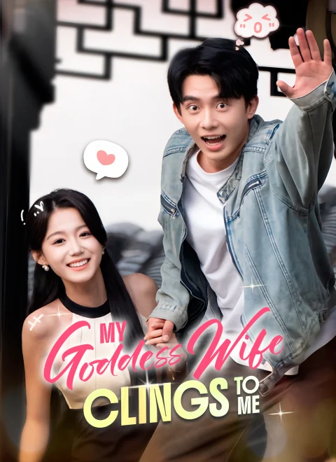 My Goddess Wife Clings to Me