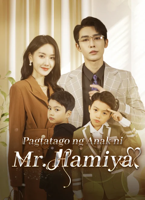 Pagtatago ng Anak ni Mr. Hamiya