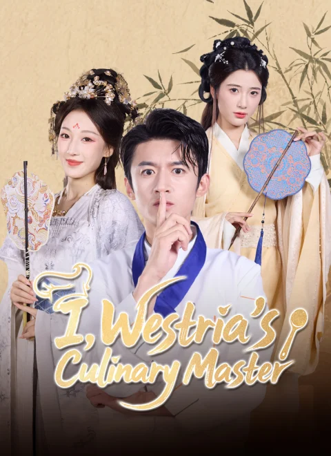 I, Westria’s Culinary Master
