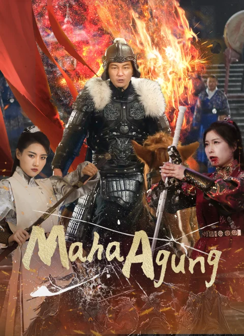 Maha Agung