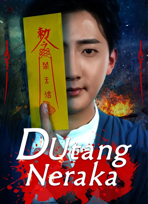 Utang Neraka
