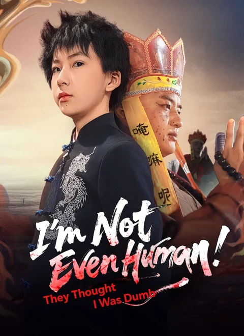 They Thought I Was Dumb — I’m Not Even Human