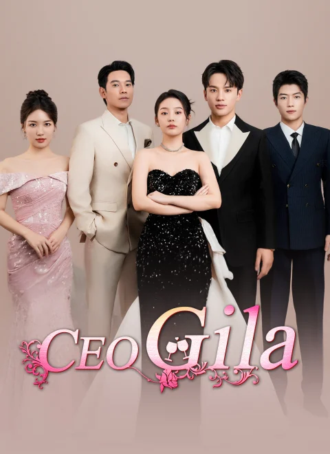 [Dubbing]CEO Gila Dubbed