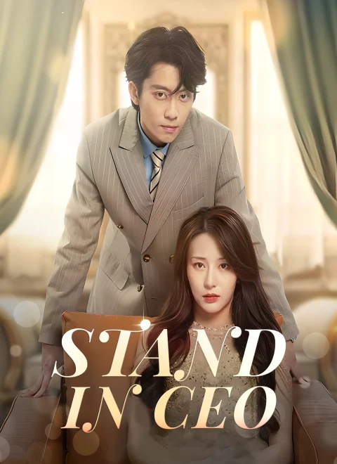 Stand-in CEO