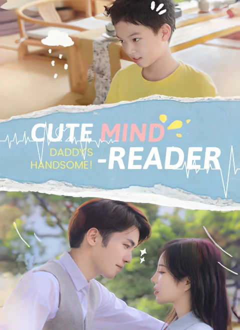 Cute Mind-Reader Daddy’s Handsome!
