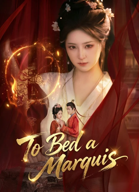 To Bed a Marquis