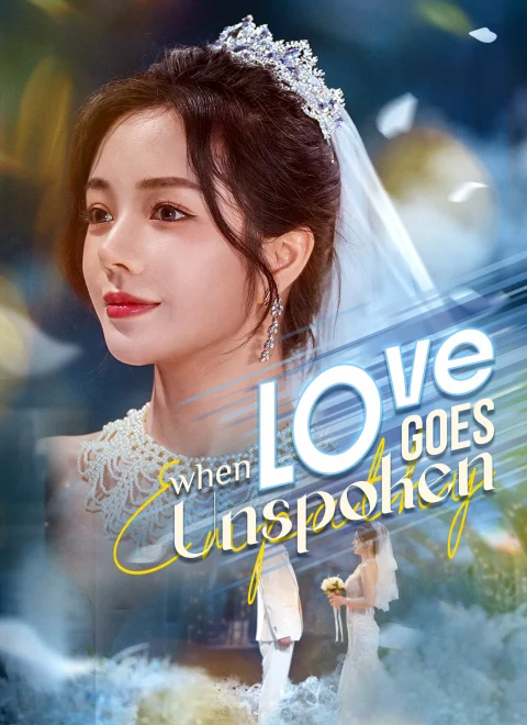 When Love Goes Unspoken