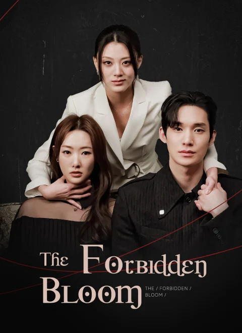 The Forbidden Bloom