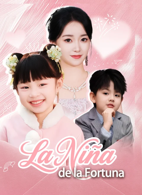 La Niña de la Fortuna