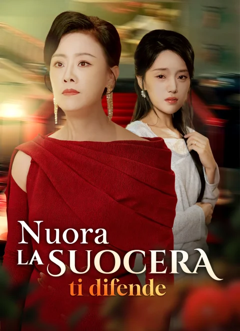 Nuora, la suocera ti difende