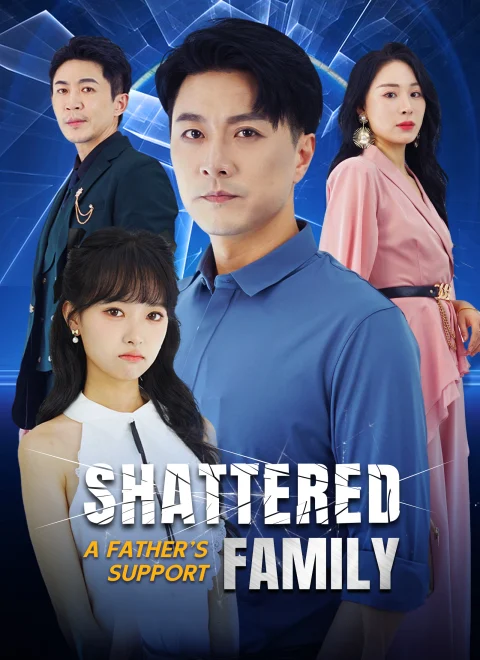 Shattered Family, A Father’s Support