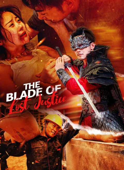 The Blade of Lost Justice Dubbed