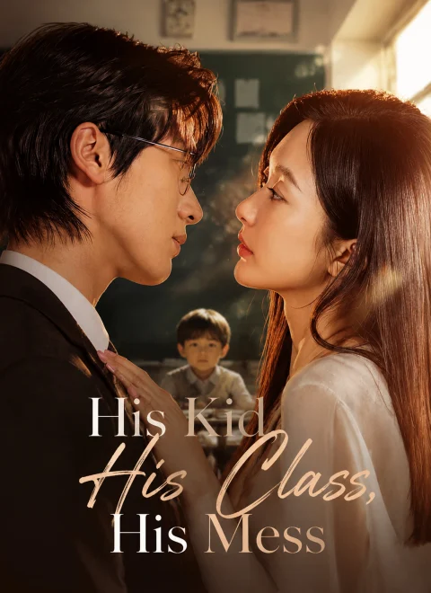 His Kid, His Class, His Mess