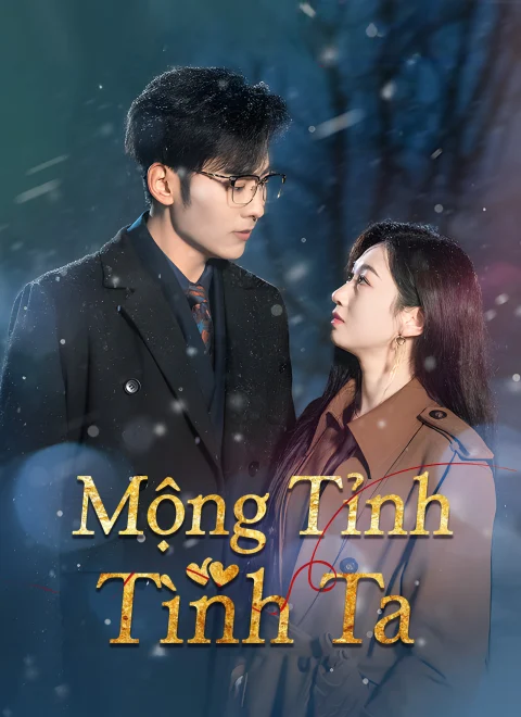 Mộng Tỉnh Tình Ta