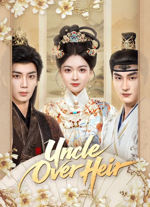 Uncle Over Heir