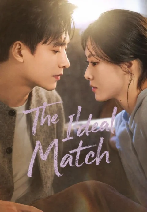 The Ideal Match