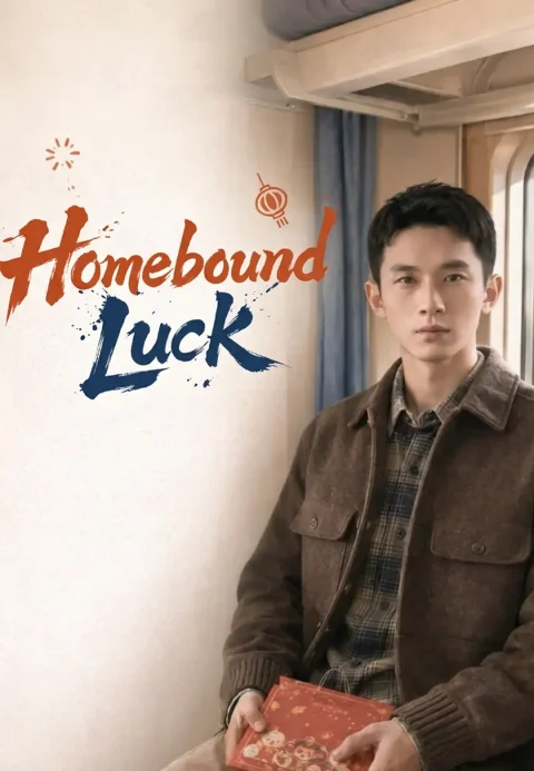 Homebound Luck