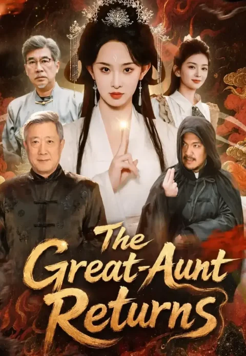 The Great-Aunt Returns