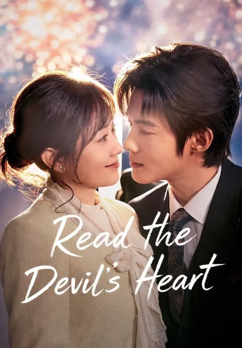 Read the Devil’s Heart