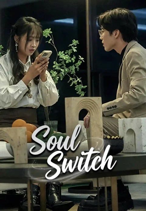 Soul Switch