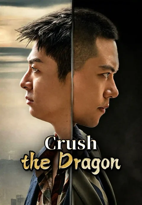 Crush the Dragon