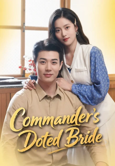 Commander’s Doted Bride