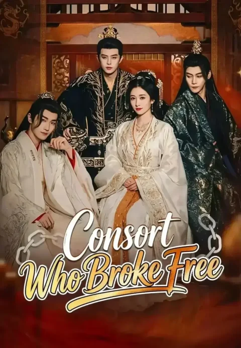 Consort Who Breaks Free