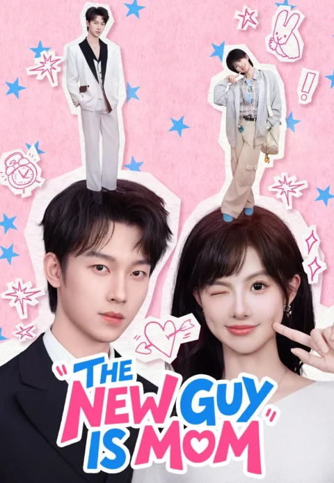 The New Guy Is Mom