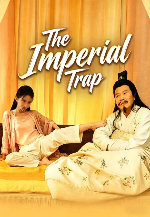The Imperial Trap