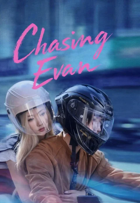 Chasing Evan