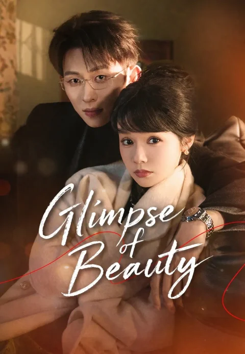 Glimpse of Beauty