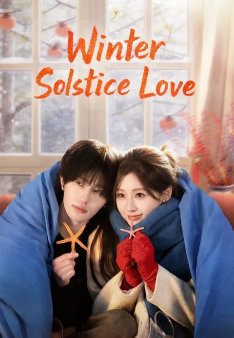 Winter Solstice Love