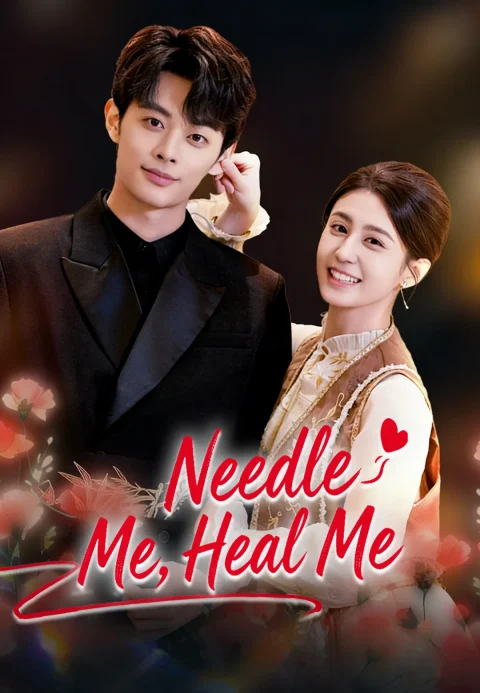 The Last Prescription