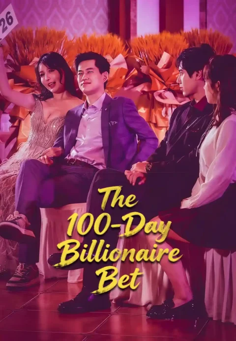 The 100-Day Billionaire Bet