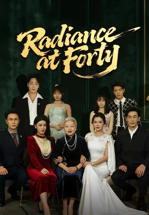 Radiance at Forty