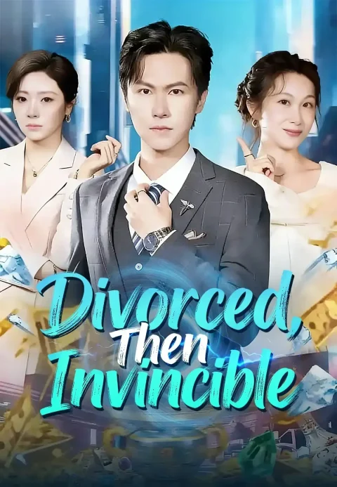 Divorced, Then Invincible,Second Sight Billionaire