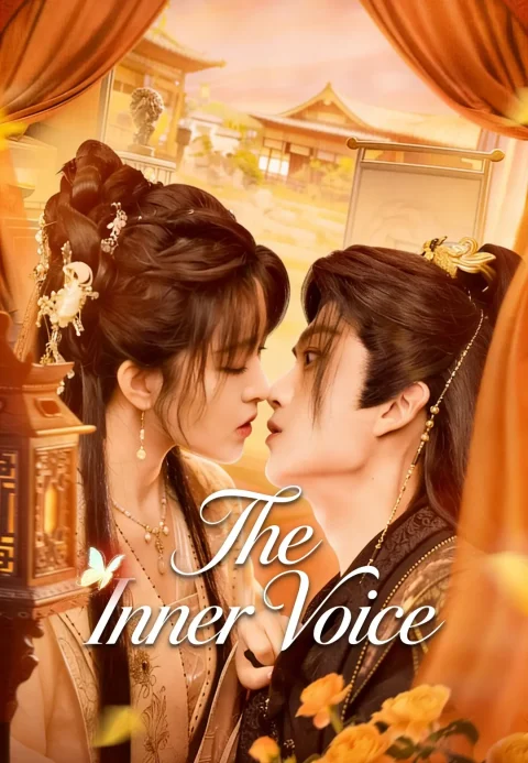 The Inner Voice