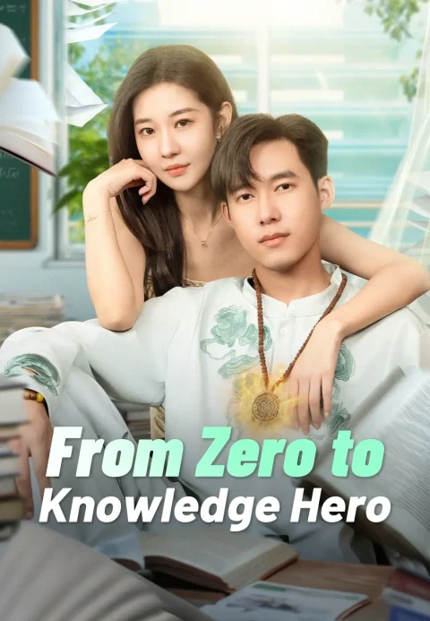 From Zero to Knowledge Hero